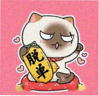 用户 老周不姓周 的头像